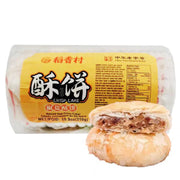 Dao Xiang Cun Salt and Pepper Flavoured Su Style 310g