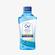 Bain de bouche SUNSTAR ORA2 Menthe 460 ml