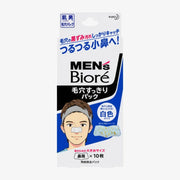 KAO BIORE PACK NEZ NEZ POUR HOMMES