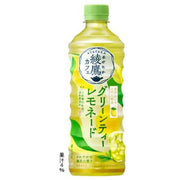 COCA COLA Ayataka Green Tea Lemonade 525ml