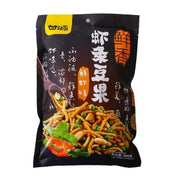 GANYUAN Shirmp Flavor Cracker With Green Bean 285g