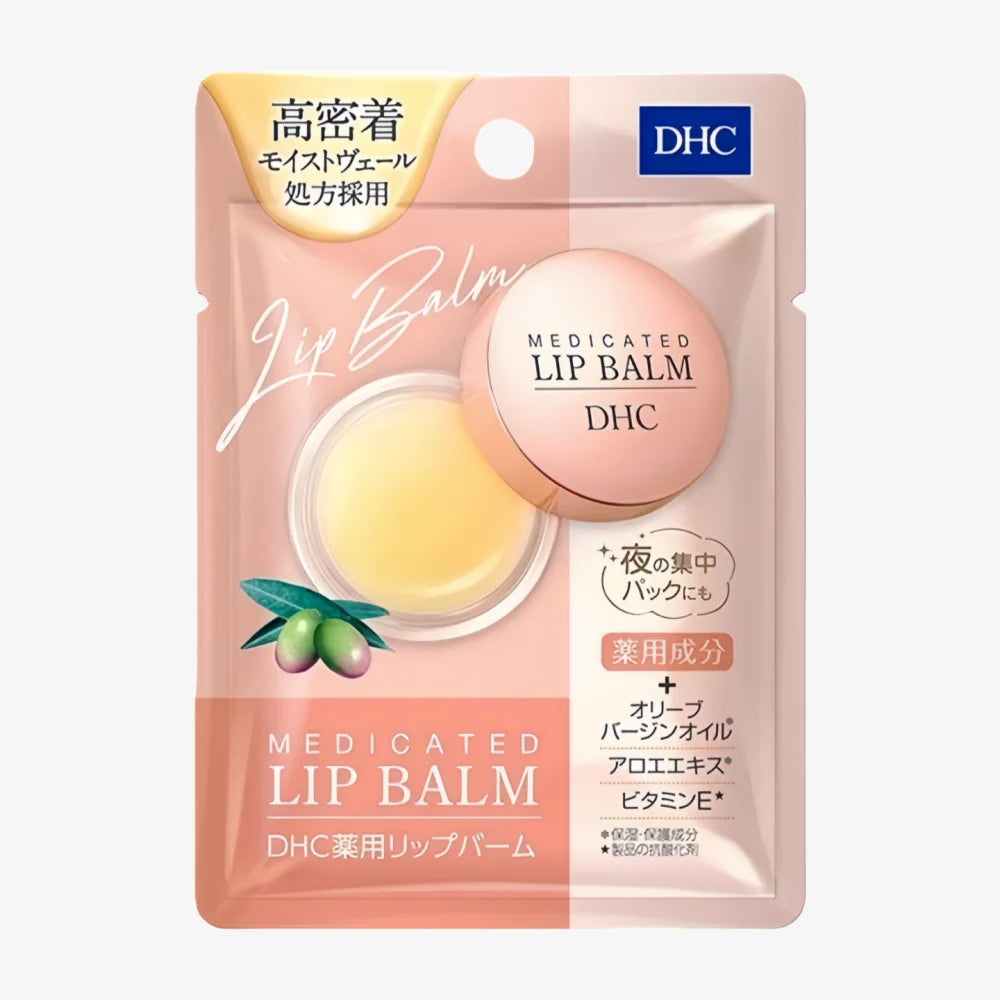 DHC Lip Balm Olive 7.5g