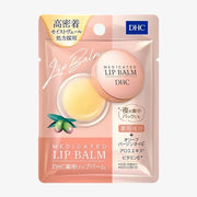 DHC Lip Balm Olive 7.5g