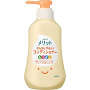 KAO Merit Kids Hair Conditioner 360ml