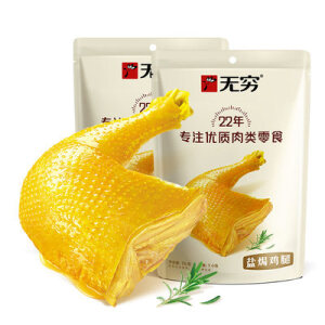 WU QIONG Salt Baked Chicken Drumstick Flavor Snack 70g