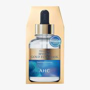 AHC Hydra Gold Foil Mask (5)
