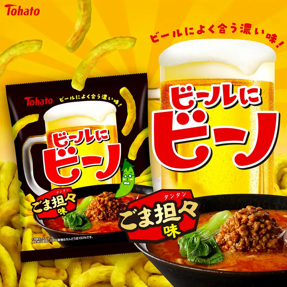 TOHATO Sesame Dandan Noodles Edamame Crackers 51g
