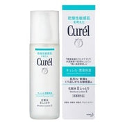 CUREL Lotion II Moisture 150ml