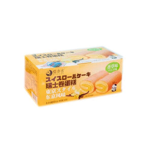 Super Friends Sakuraiji Swiss Roll Cake Vanilla Flavor 245g