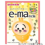 UHA E-ma Chiikawa Throat Candy 23g