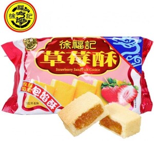 XUFUJI Strawberry Sandwich Cake 182g