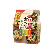 HIKARI Insrtant Everyday FD Miso Soup 8P