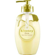 HONEY Pixie Moist Silky Treatment 440g