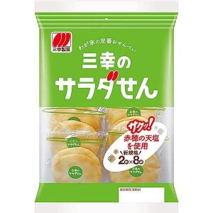 Crackers de riz à la salade Sanko Seika