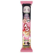 Craquelins aux crevettes Bourbon Mini 38 g