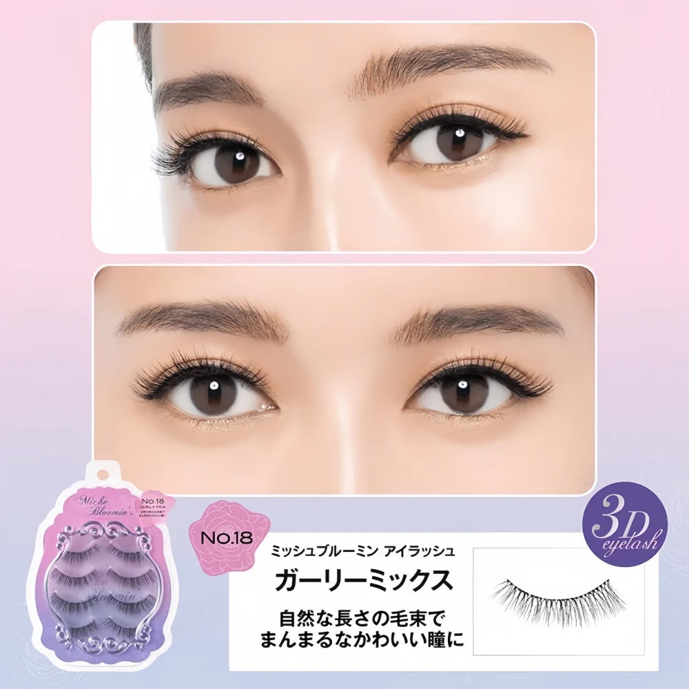 MICHE BLOOMIN False Eyelash NO 18 Girly Mix 4 Pairs