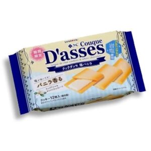 SANRITSU Salty Vanilla Cream Chocolate Cookie