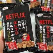 Kuriyama Rice Crackers x Netflix Bacon Pepper Flavor 22g*4bags