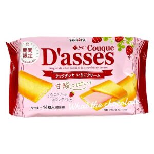 SANRITSU Dasses Strawberry Cream Biscuits  12 pics