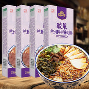 KANGMEI Saeurkraut and Beef Flavoured Ramen 246g