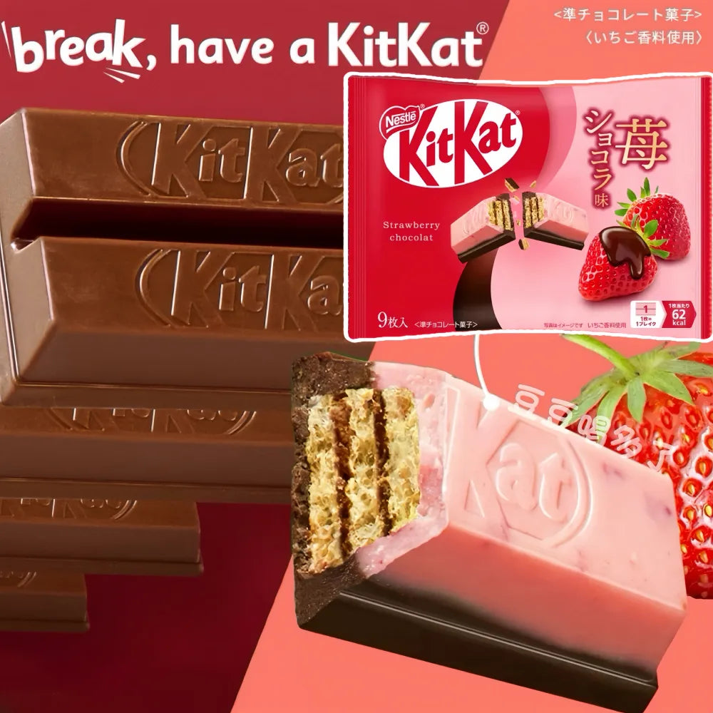 NESTLE Kitkat Strawberry Black Chocolate Wafer Bar 104g