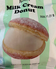 KNOTTED Milk Cream Donut 100g