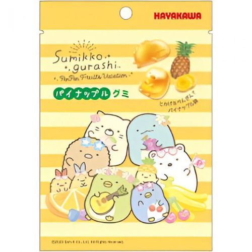 HAYAKAWA Sumikko Gurashi Gummy Ananas 40g