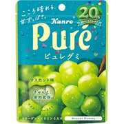 Kanro Pure Gummy Muscat 56g