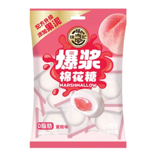 Hsu Fu Chi Peach Flavoured Marshmallows 64g