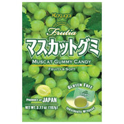 Kasugai Muscat Gummy Candy 107g