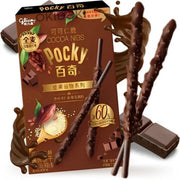 GLICO Pocky Nuts Series (Chocolate Flavor)