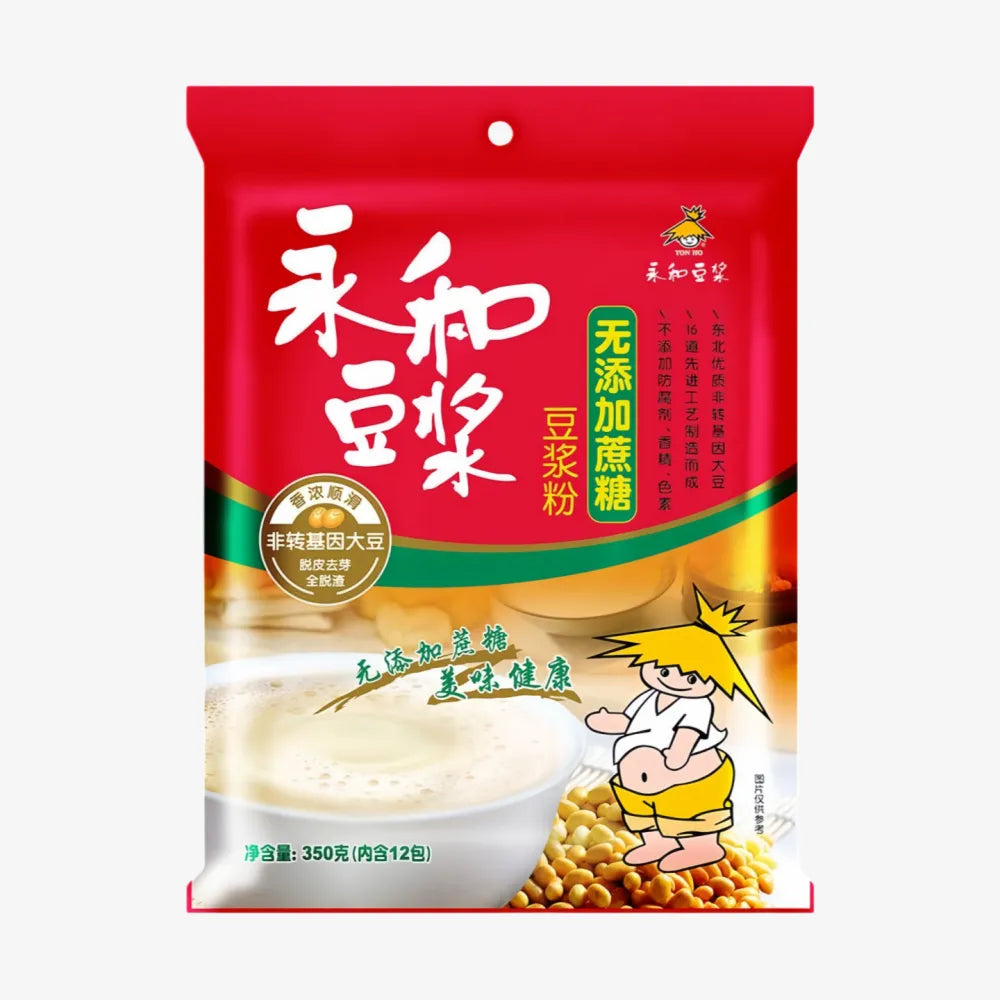 YON HO Soy Bean Drink Powder: Classic 350g