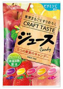 Senjaku Mixed Fruit Candy 95g