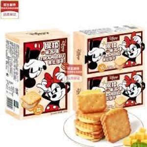Binqi Disney Tiramisu Sandwich Cookies 150g