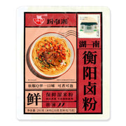 FWX Hunan Hengyang Braised Rice Noodle 295g