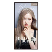 MISE EN SCENE Hello Bubble 10AB Ash Beige