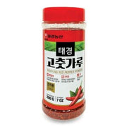 TK)RED PEPPER POWDER(CASE) 200G