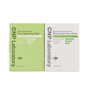 CNP blackhead clean