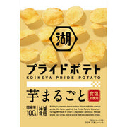 KOIKEYA Pride Salt Free Whole Potato Chips 55g