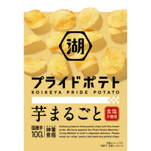 KOIKEYA Pride Salt Free Whole Potato Chips 55g