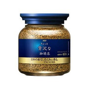 Café AGF Maxim Blue Special Blend 80 g