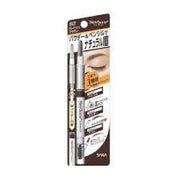Crayon à sourcils SANA Newborn 3 en 1 B2 Brun grisâtre