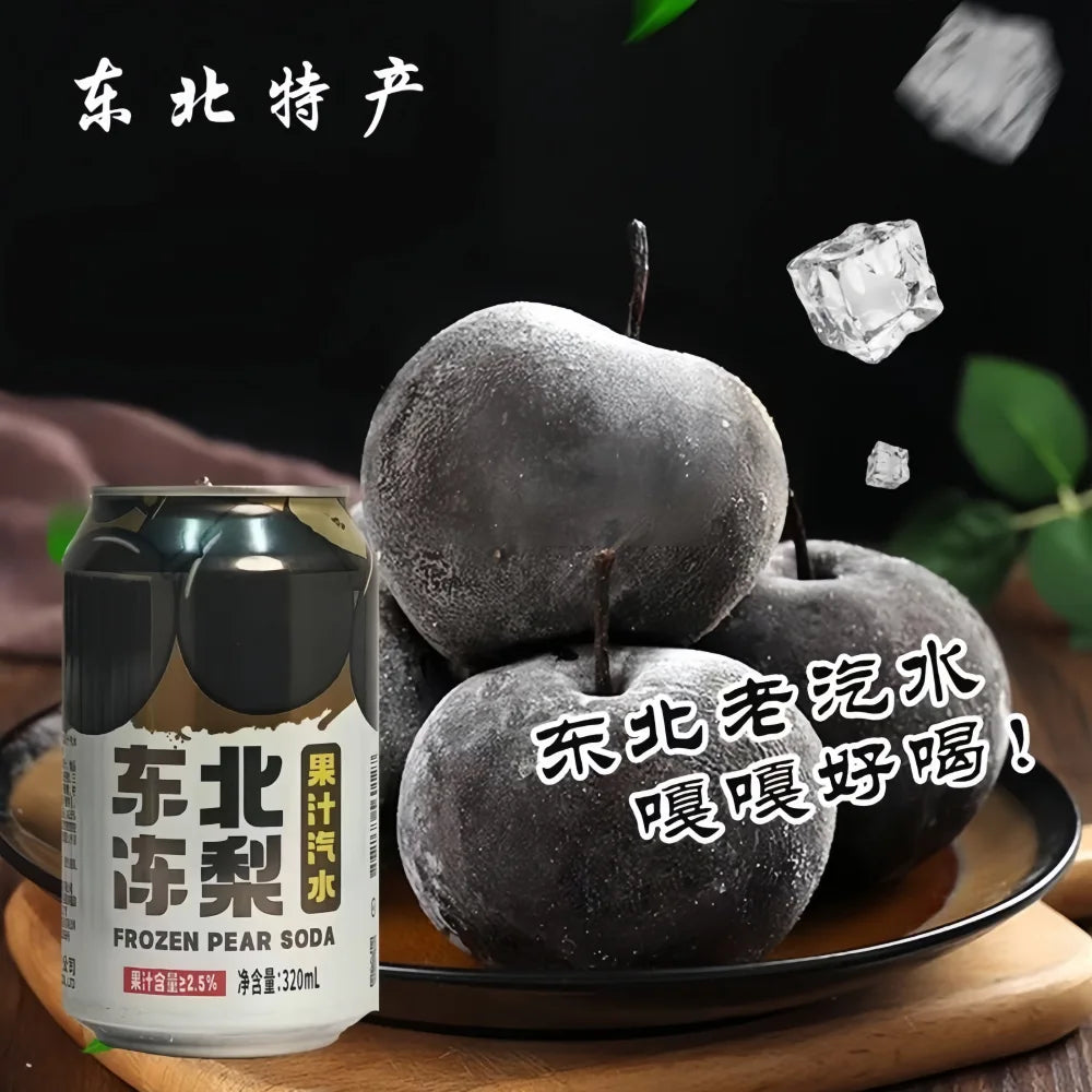 NORTHEAST CHINA Frozen Pear Fruit Flavored Soda 320ml