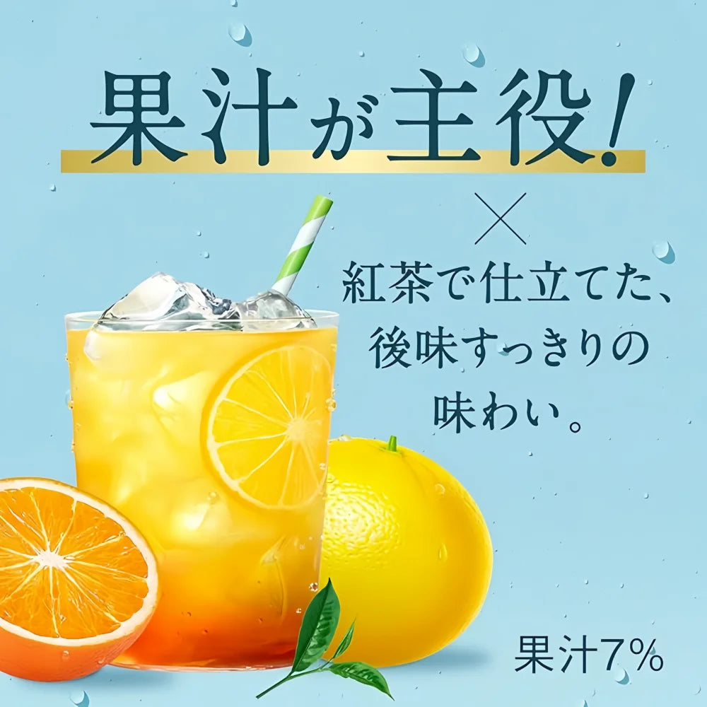 KIRIN Fruits IceTea Orange Grapefruit Flavor 500ml