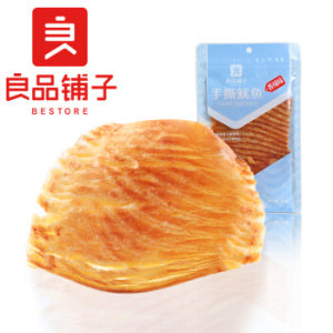 LPPZ Hand Tearing Squid 80g