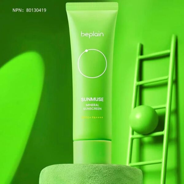 BEPLAIN Sunmuse Mineral Sunscreen SPF 50+