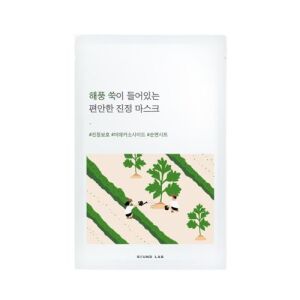 ROUND LAB Mugwort Calming Mask 1pc