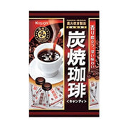 Kasugai Sumiyaki Roasted Coffee Candy 100g