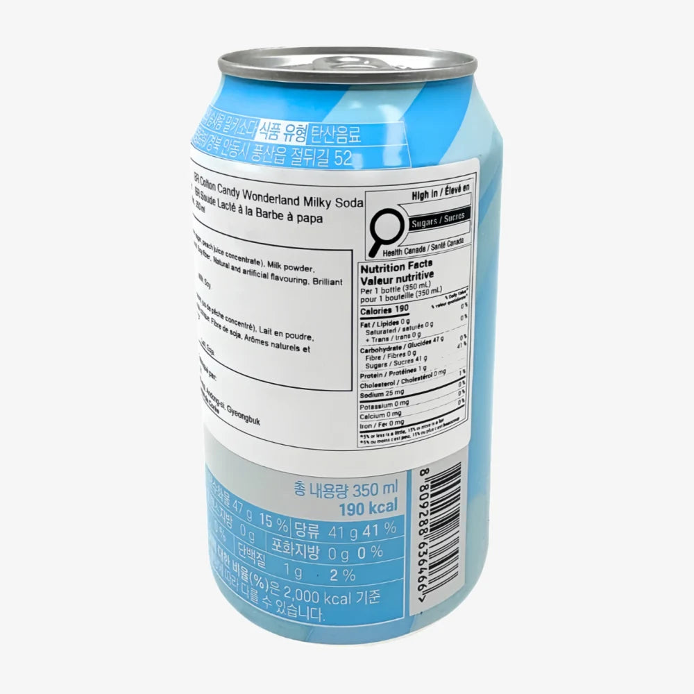 BR Cotton Candy Wonderland Milky Soda 350ml