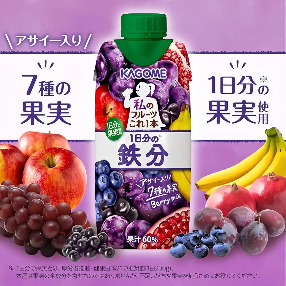 KAGOME Rich Iron Berry Mix Smoothie 330ml